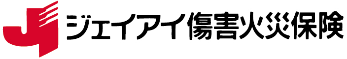 ジェイアイ傷害火災保険
